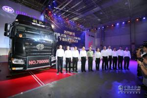 時代最美的贊歌 70萬輛J6見證解放十年礪程