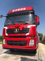 陜汽康明斯財富版連云港上市