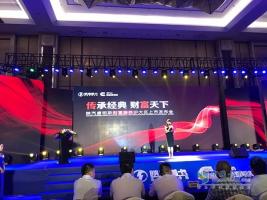 陜汽康明斯財富版連云港上市