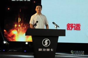 新M3000 2017款助力 陜汽重卡2017必保13萬輛