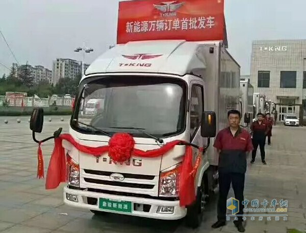 唐駿汽車