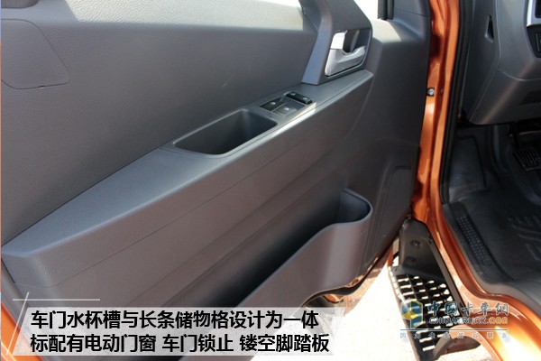 四川現(xiàn)代盛圖輕卡