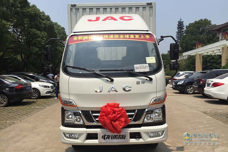 江淮汽車(chē) 駿鈴V3 102馬力 4X2國(guó)V廂式載貨車(chē)(快遞版)