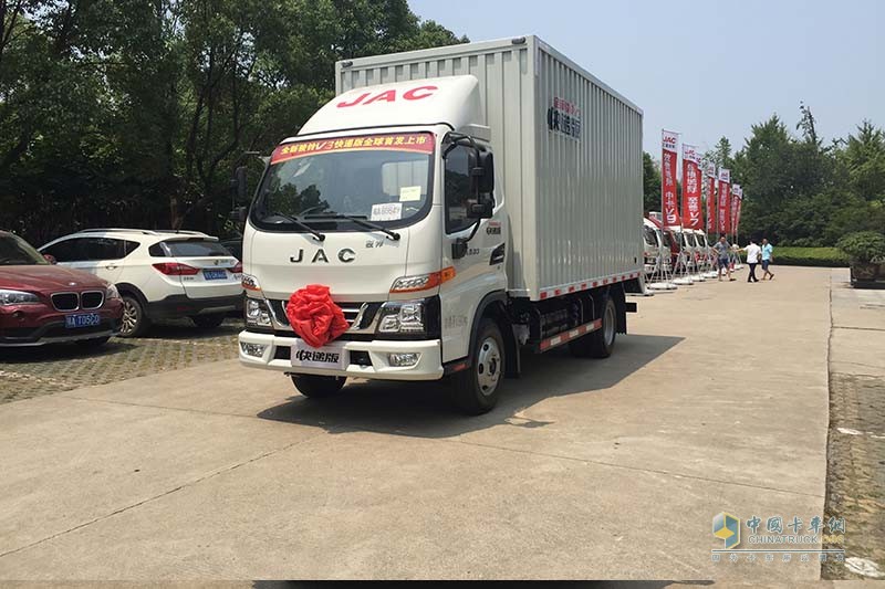 江淮汽車(chē) 駿鈴V3 102馬力 4X2國(guó)V廂式載貨車(chē)(快遞版)