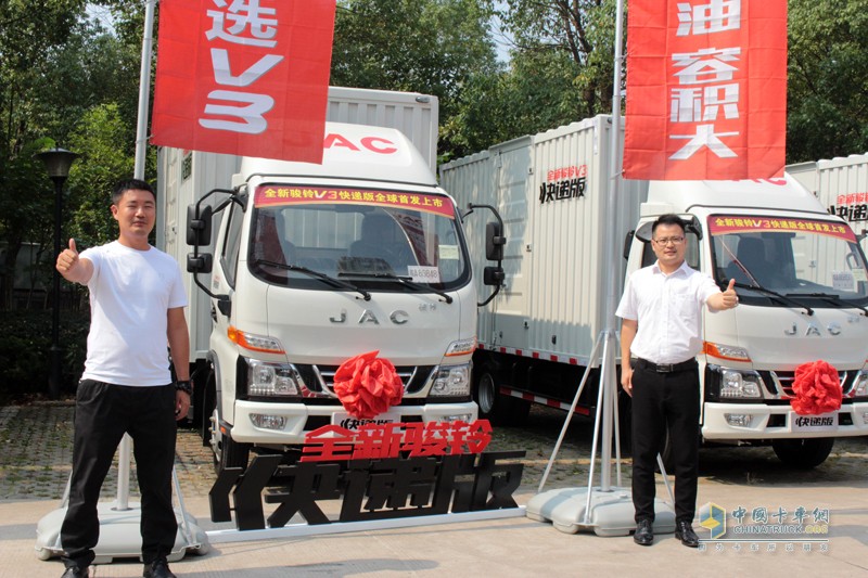 全球首款快遞專用輕卡江淮駿鈴V3快遞版武漢上市