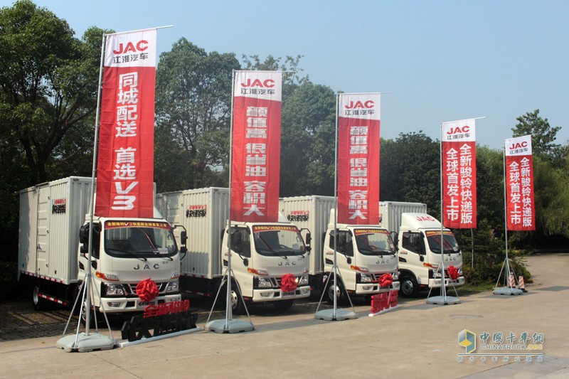 全球首款快遞專用輕卡江淮駿鈴V3快遞版武漢上市