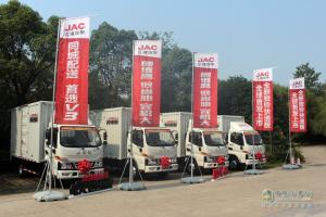 全球首款快遞專用輕卡江淮駿鈴V3快遞版武漢上市