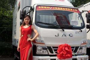 全球首款快遞專用輕卡江淮駿鈴V3快遞版武漢上市