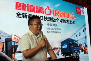 全球首款快遞專用輕卡江淮駿鈴V3快遞版武漢上市