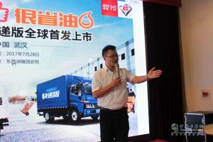 全球首款快遞專用輕卡江淮駿鈴V3快遞版武漢上市