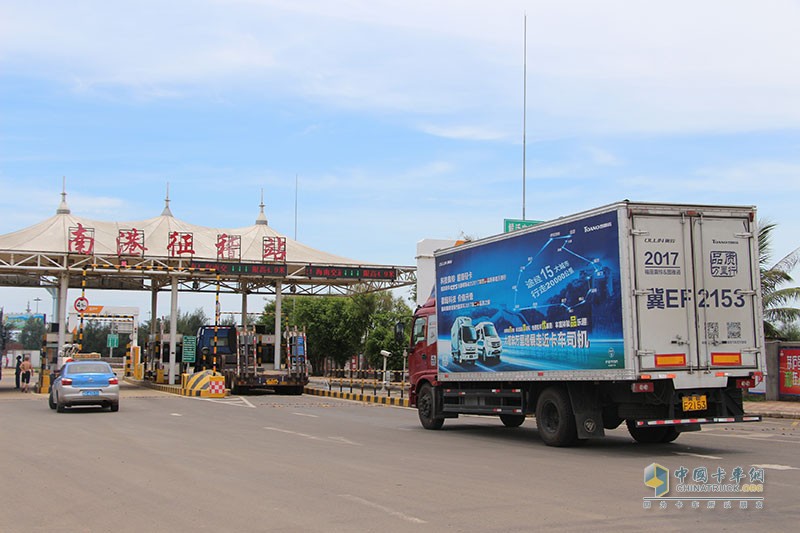 奧鈴大篷車熱襲佛山 超級卡車詮釋高效物流發(fā)展