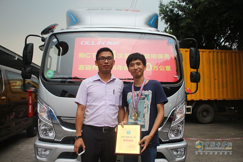 奧鈴大篷車熱襲佛山 超級卡車詮釋高效物流發(fā)展