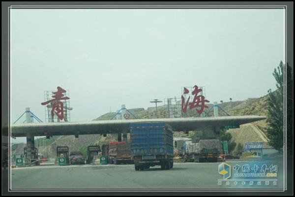 青海營(yíng)運(yùn)車輛聯(lián)網(wǎng)聯(lián)控