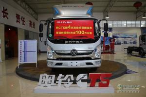 奧鈴大篷車熱襲佛山 超級卡車詮釋高效物流發(fā)展