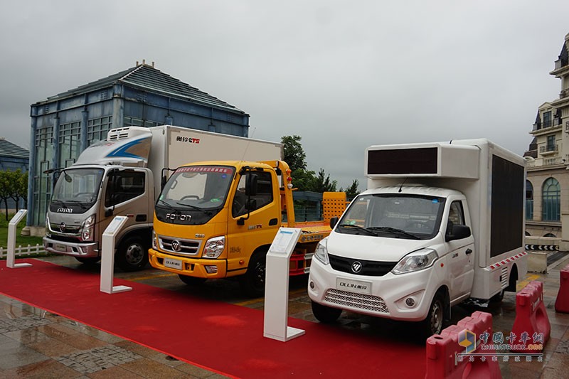 六大新產(chǎn)品發(fā)布 福田輕型商用車(chē)再掀城市物流發(fā)展潮流