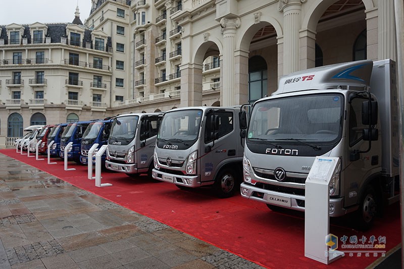 六大新產(chǎn)品發(fā)布 福田輕型商用車(chē)再掀城市物流發(fā)展潮流