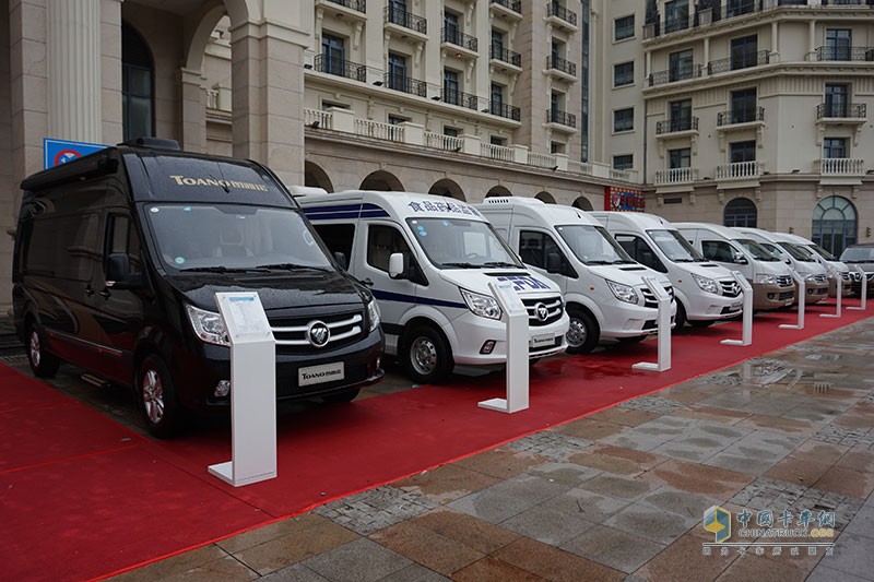 六大新產(chǎn)品發(fā)布 福田輕型商用車(chē)再掀城市物流發(fā)展潮流