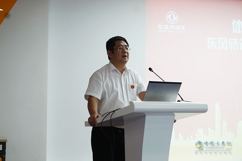 體系協(xié)同促進 東風商用車中置軸轎運車獲多家物流企業(yè)簽約