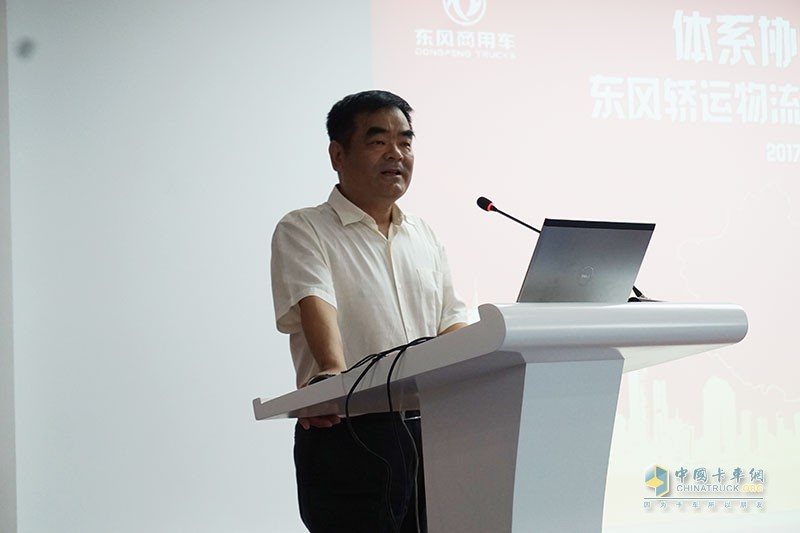 體系協(xié)同促進 東風商用車中置軸轎運車獲多家物流企業(yè)簽約