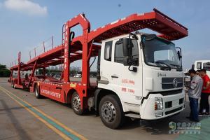 體系協(xié)同促進 東風商用車中置軸轎運車獲多家物流企業(yè)簽約