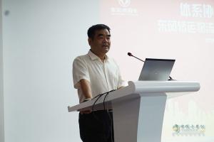 體系協(xié)同促進 東風商用車中置軸轎運車獲多家物流企業(yè)簽約