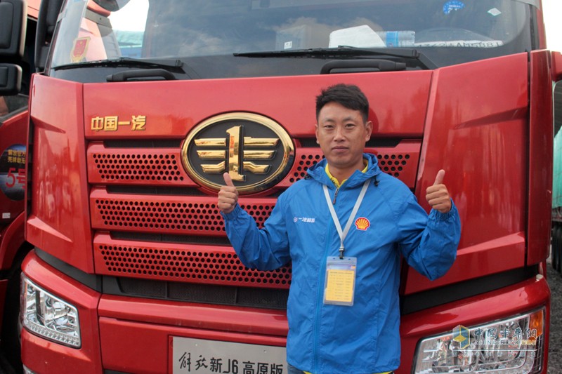 青藏線上比油耗 解放&殼牌聯(lián)手專治“高原不服”