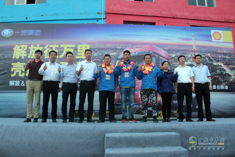 青藏線上比油耗 解放&殼牌聯(lián)手專治“高原不服”