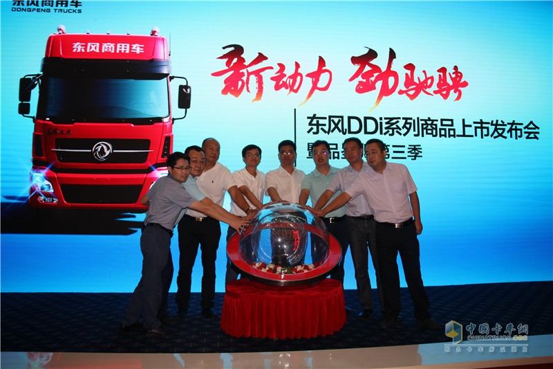 第3季東風天龍中國卡車駕駛員大賽載貨車專場賽