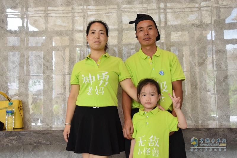 江鈴輕卡家族第四季“爸爸開輕卡” 一場屬于孩子們的活動(dòng)