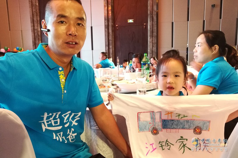 江鈴輕卡家族第四季“爸爸開輕卡” 一場屬于孩子們的活動(dòng)