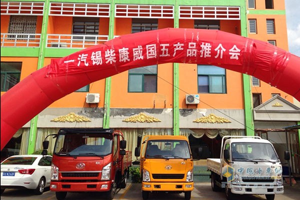 活動(dòng)現(xiàn)場(chǎng)展車(chē)