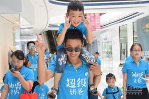 江鈴輕卡家族第四季“爸爸開輕卡” 一場屬于孩子們的活動(dòng)