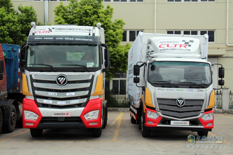 首屆2017中國(guó)高效物流卡車(chē)公開(kāi)賽在滬啟動(dòng)