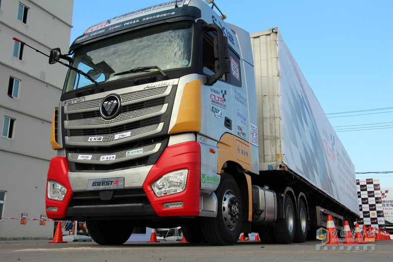 首屆2017中國(guó)高效物流卡車(chē)公開(kāi)賽在滬啟動(dòng)