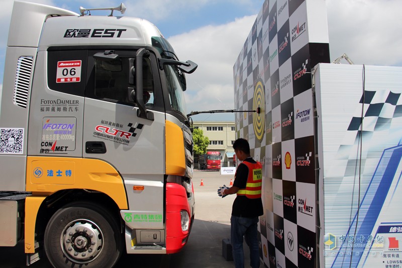 首屆2017中國(guó)高效物流卡車(chē)公開(kāi)賽在滬啟動(dòng)