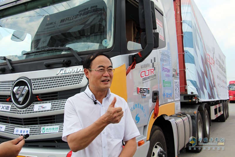 首屆2017中國(guó)高效物流卡車(chē)公開(kāi)賽在滬啟動(dòng)