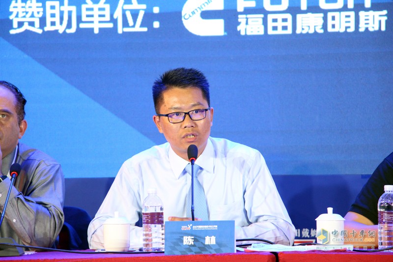 首屆2017中國(guó)高效物流卡車(chē)公開(kāi)賽在滬啟動(dòng)