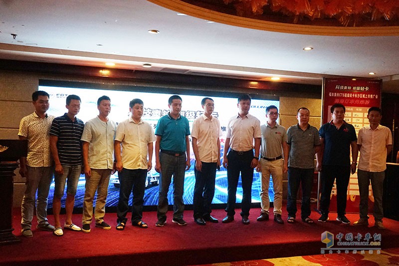 橘子洲頭 福田奧鈴大篷車盡展超級物流