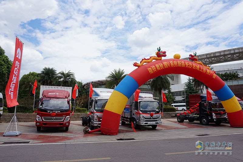 橘子洲頭 福田奧鈴大篷車盡展超級物流