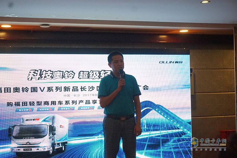 橘子洲頭 福田奧鈴大篷車盡展超級物流