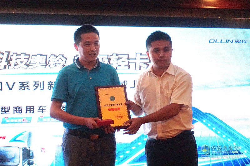 橘子洲頭 福田奧鈴大篷車盡展超級物流