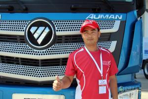 首屆2017中國(guó)高效物流卡車(chē)公開(kāi)賽在滬啟動(dòng)