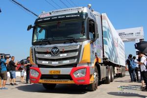 首屆2017中國(guó)高效物流卡車(chē)公開(kāi)賽在滬啟動(dòng)