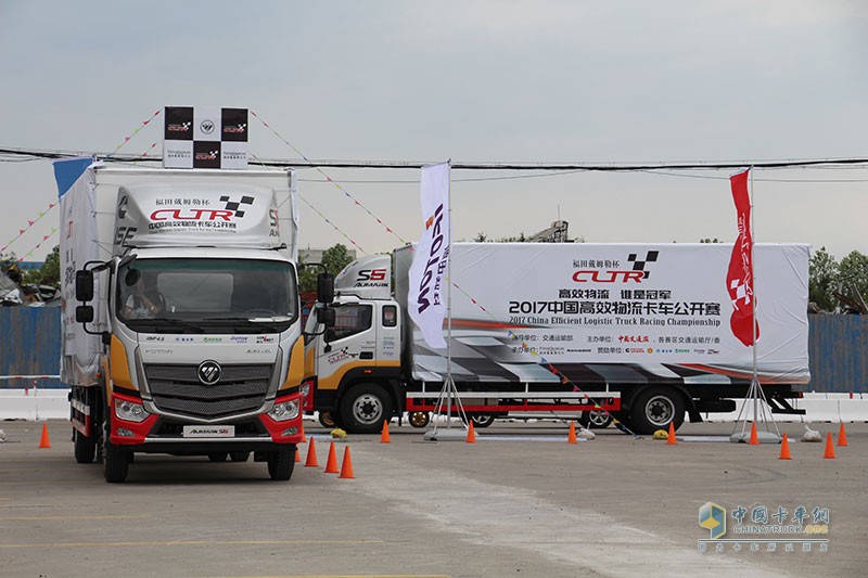 福田歐馬可S5征戰(zhàn)首屆2017中國高效物流卡車公開賽