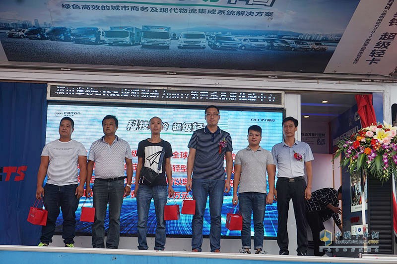 福田奧鈴品質(zhì)萬里行武漢站超級輕卡上市推介會