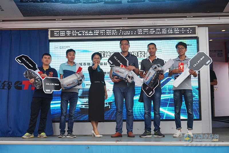 福田奧鈴品質(zhì)萬里行武漢站超級輕卡上市推介會