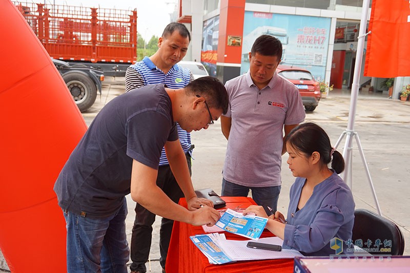 福田奧鈴品質(zhì)萬里行武漢站超級輕卡上市推介會