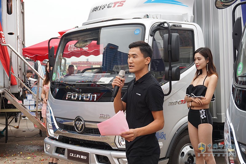 福田奧鈴品質(zhì)萬里行武漢站超級輕卡上市推介會