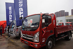 福田奧鈴品質(zhì)萬里行武漢站超級輕卡上市推介會