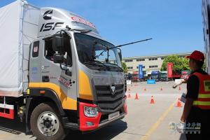 福田歐馬可S5征戰(zhàn)首屆2017中國高效物流卡車公開賽